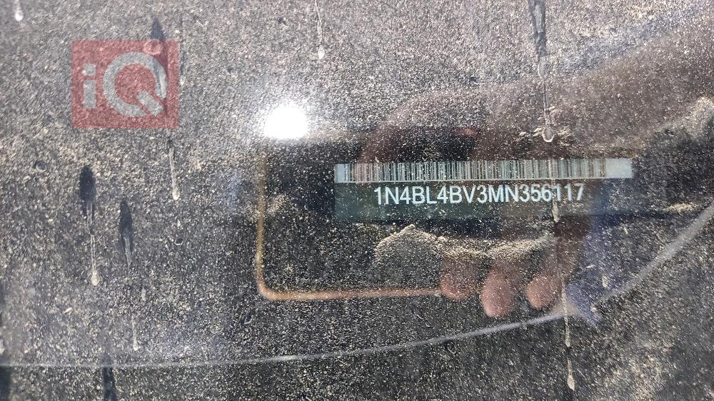 نیسان ئەلتیما